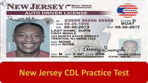 how hard is the nj cdl test|nj cdl test simulator.